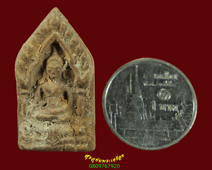 318.พระขุนแผนซุ้มเรือนแก้ว หลวงตาจวน วัดไก่เตี้ย จ.สุพรรณบุรี เข้มขลังพบเจอน้อยครับ***1