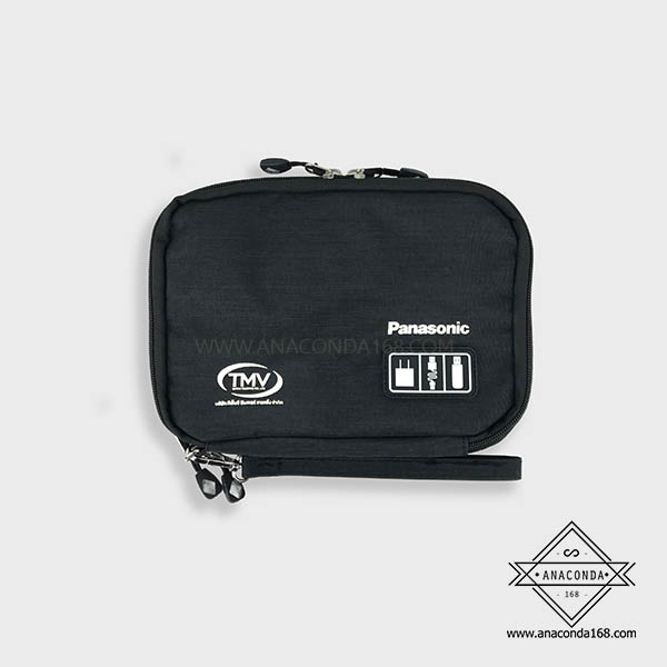 กระเป๋าเก็บสายชาร์จและอุปกรณ์ไอที สองช่องซิป 2tone (Grid IT Bag)