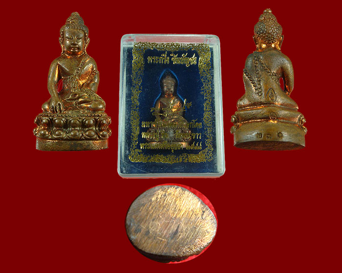 พระกริ่งชินบัญชร หลวงปู่ทิม วัดพระขาว อยุธยา เนื้อสัมฤทธิ์ ปี 2548 สวยเดิมพร้อมกล่องครับ