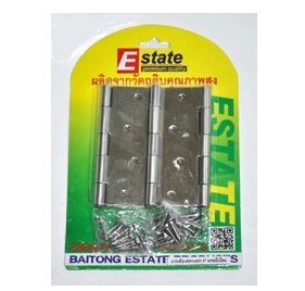 บานพับสแตนเลส แกนเล็ก 3-1/2" x 3"