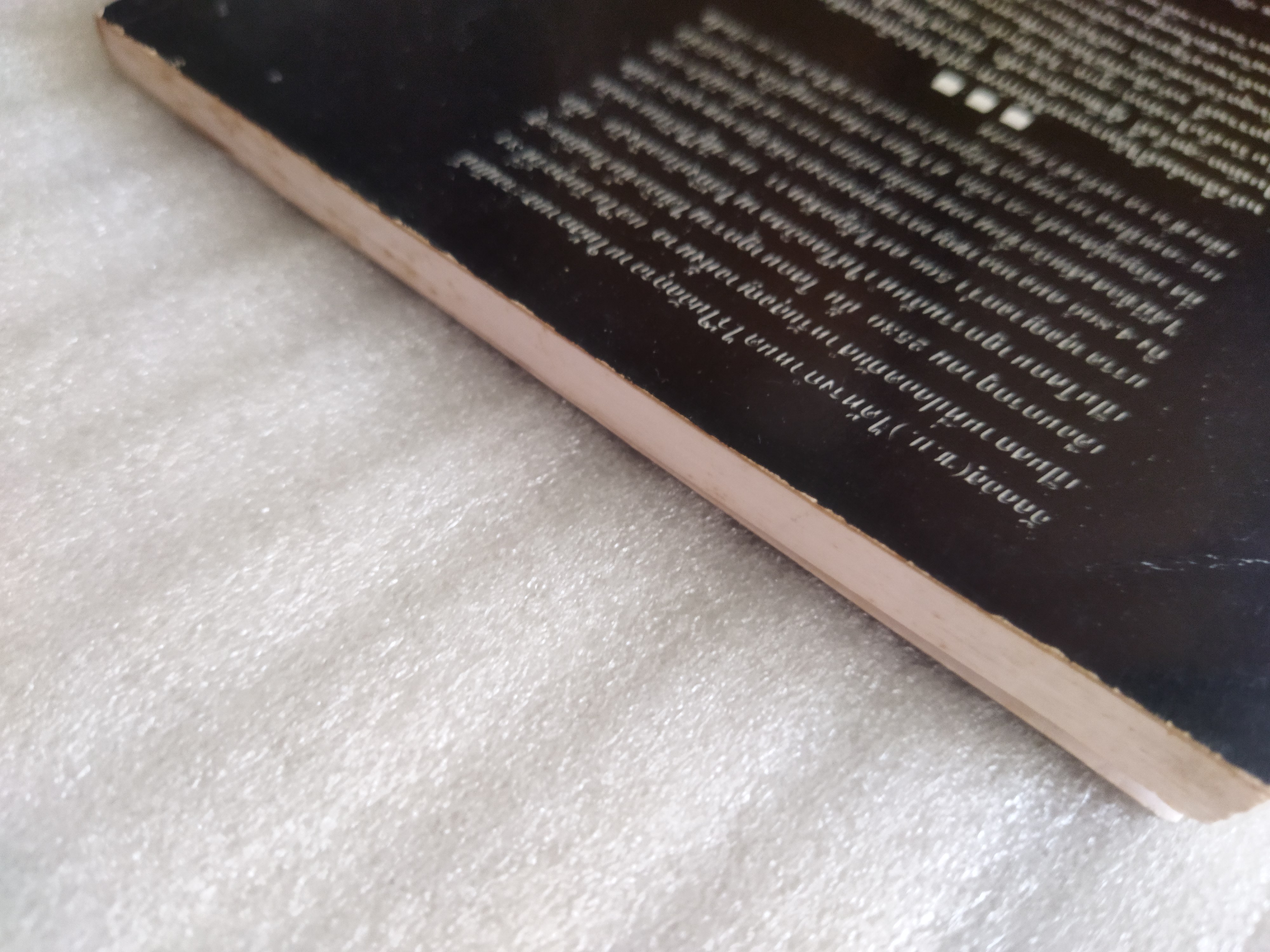 การสังหารหมู่ในมักกะฮฺ และใครทรงสิทธิ์ในแผ่นดินศักดิ์สิทธิ์? / ซาฟัร บังกาช