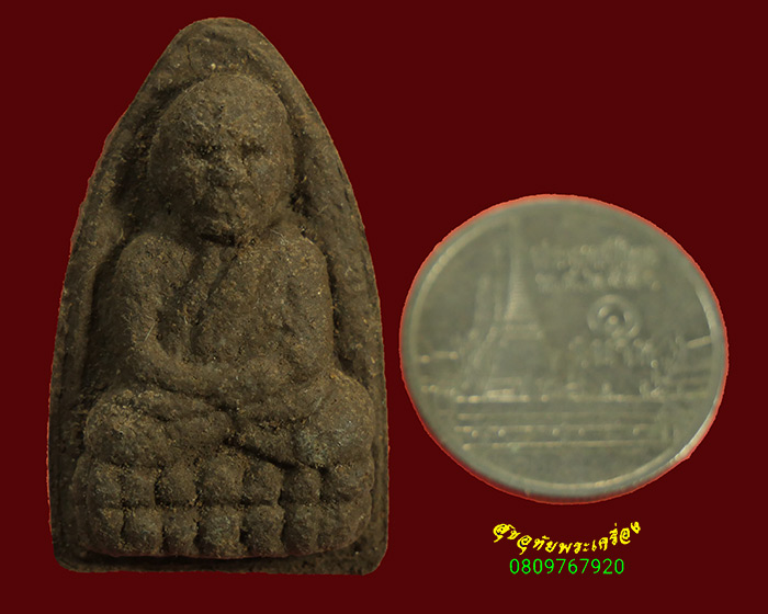 881.หลวงพ่อทวดเนื้อว่าน หลวงพ่อแก้ว วัดสะพานไม้แก่น จ.สงขลา ปี2538 พบเจอน้อยค่อนข้างหายากครับ