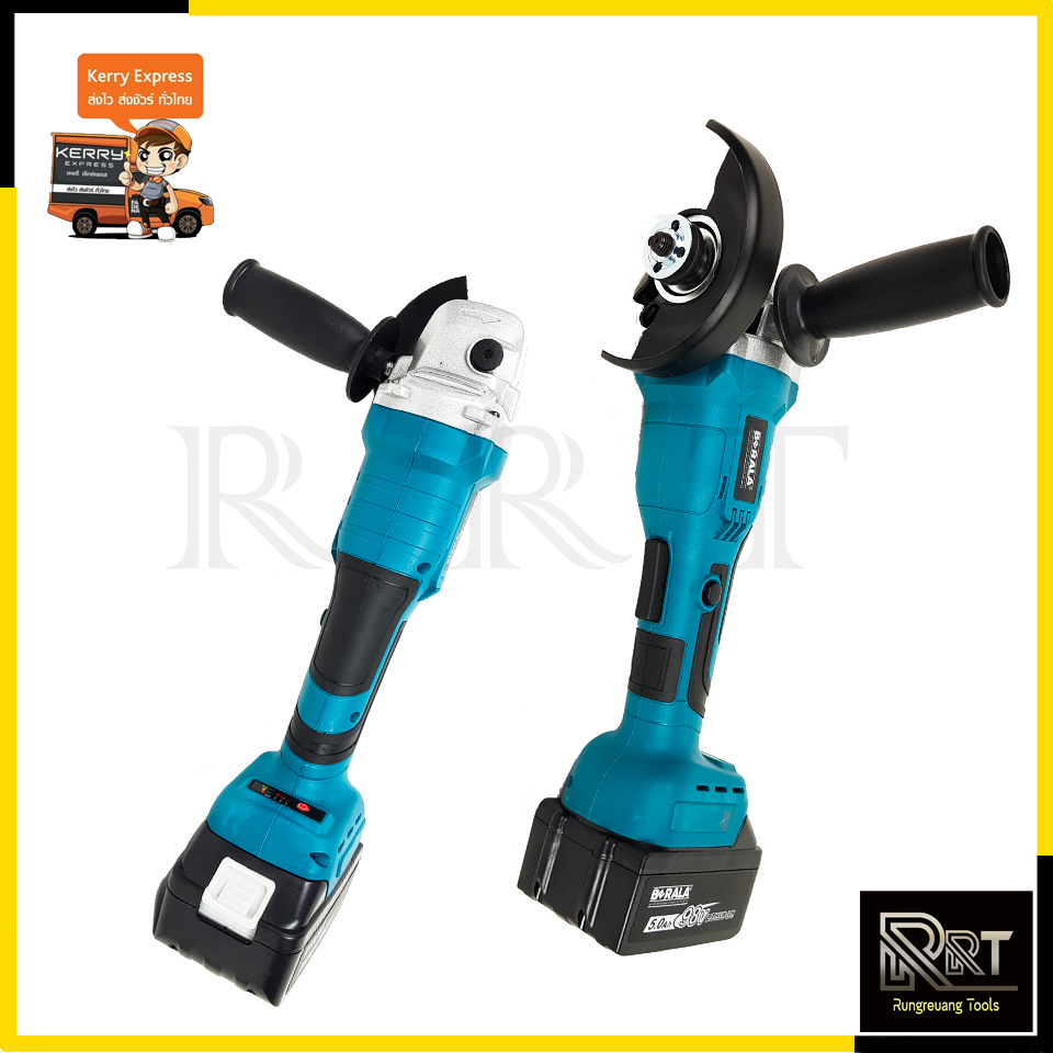 BERALA เครื่องเจียร์ไร้สาย 98V เครื่องเจียร์แบตเตอรี่ รุ่น DGA404