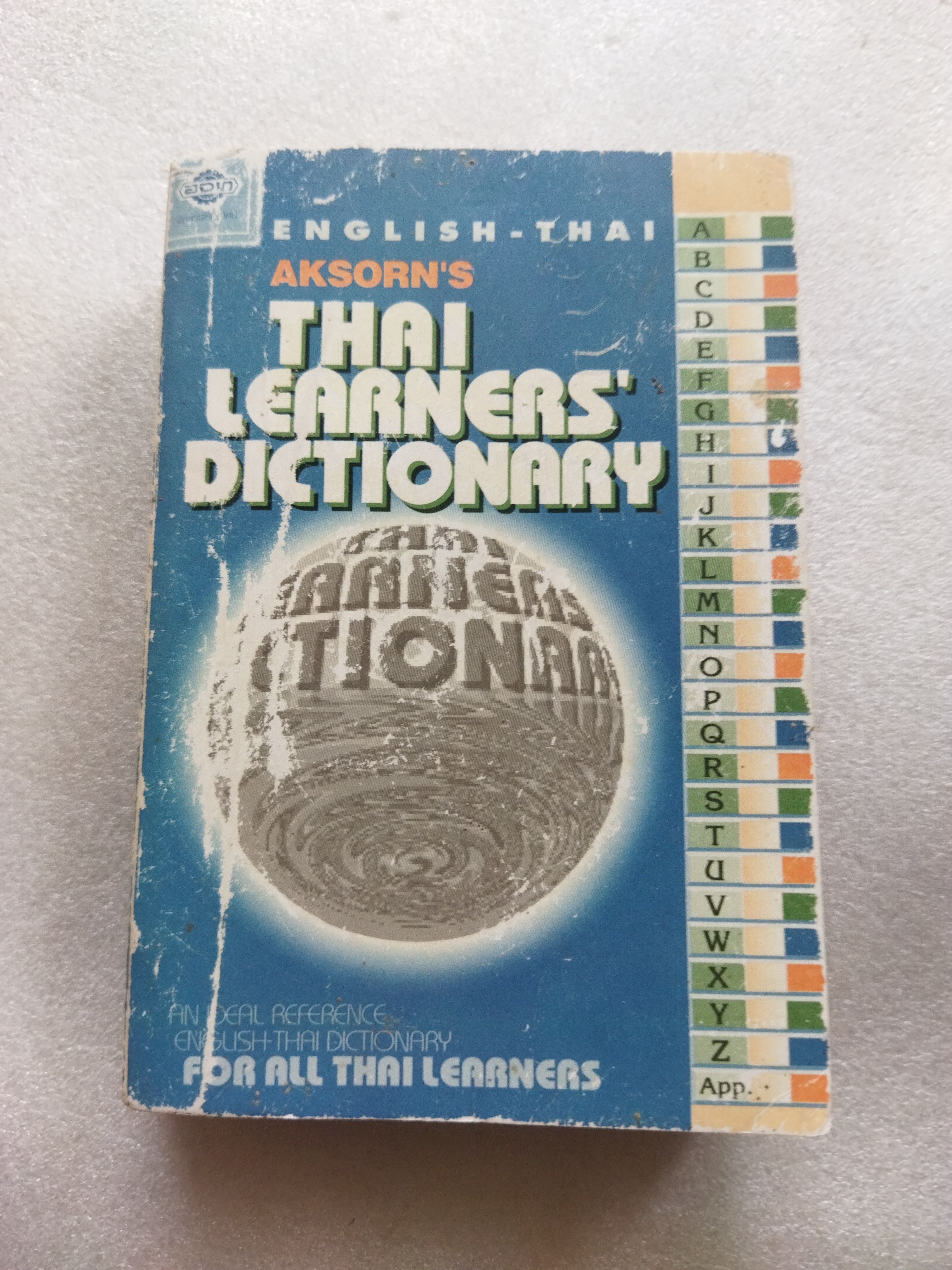 THAI LEARNERS DICTIONARY