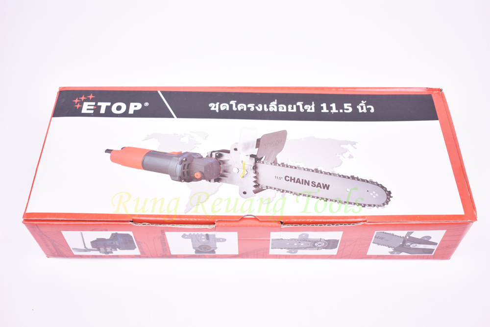 ETOP โครงเลื่อย 11.5"นิ้ว แปลงเครื่องเจียร์ 4"นิ้ว