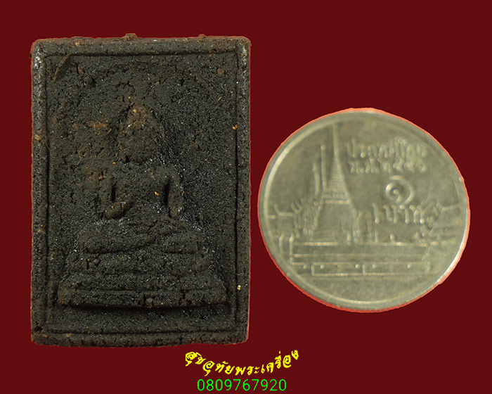 775.พระผงยาพิมพ์ประทานพร หลังโรยพลอย เนื้อจัดเข้มข้น เข้มขลังน่าบูชาครับ