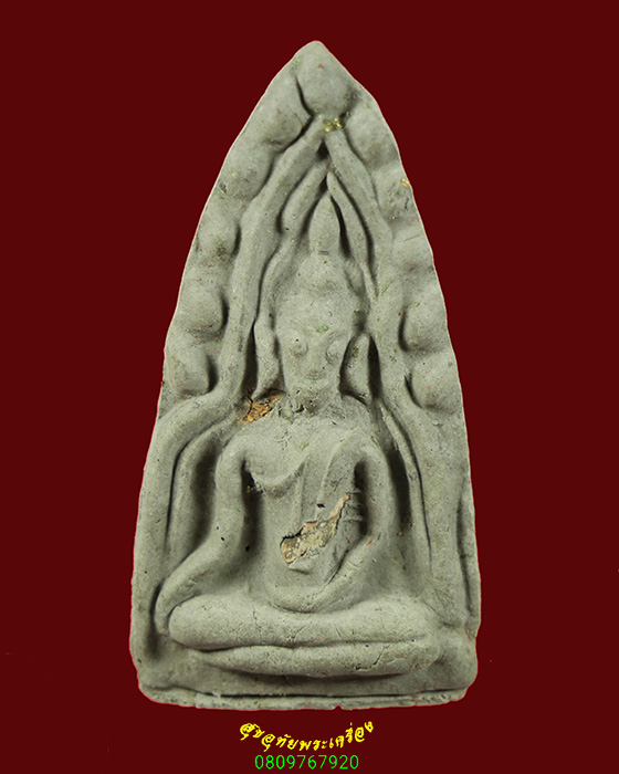 320.พระขุนแผน รุ่นดาบฟ้าฟื้น วัดป่าเลไลย์ ปี53 สวยกริ๊บกล่องเดิมครับ