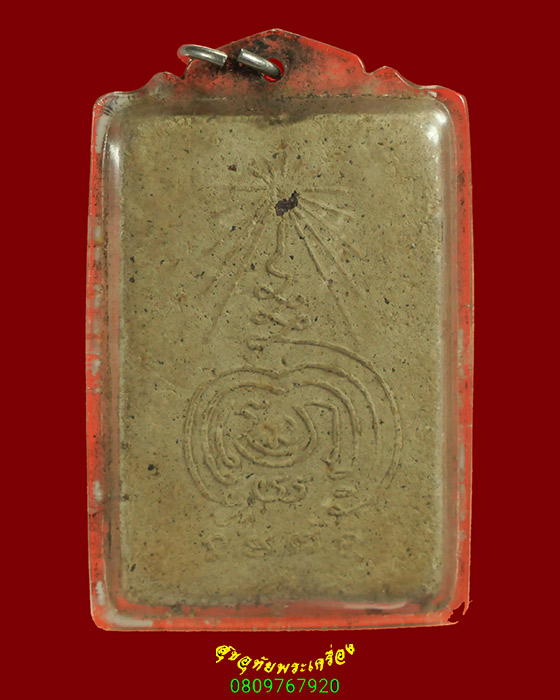 749.พระพุทธฐานผ้าทิพย์ หลังยันต์พุทธซ้อน โรยพลอย เนื้อจัดยุคเก่าเลี่ยมเก่า เข้มขลังคลาสสิกครับ