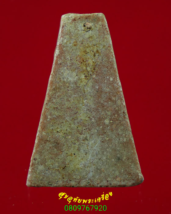 237.พระผงพิมพ์ผงสุพรรณ เนื้อผงน้ำมัน เนื้อจัดเก่า เข้มขลังน่าบูชาครับ***1