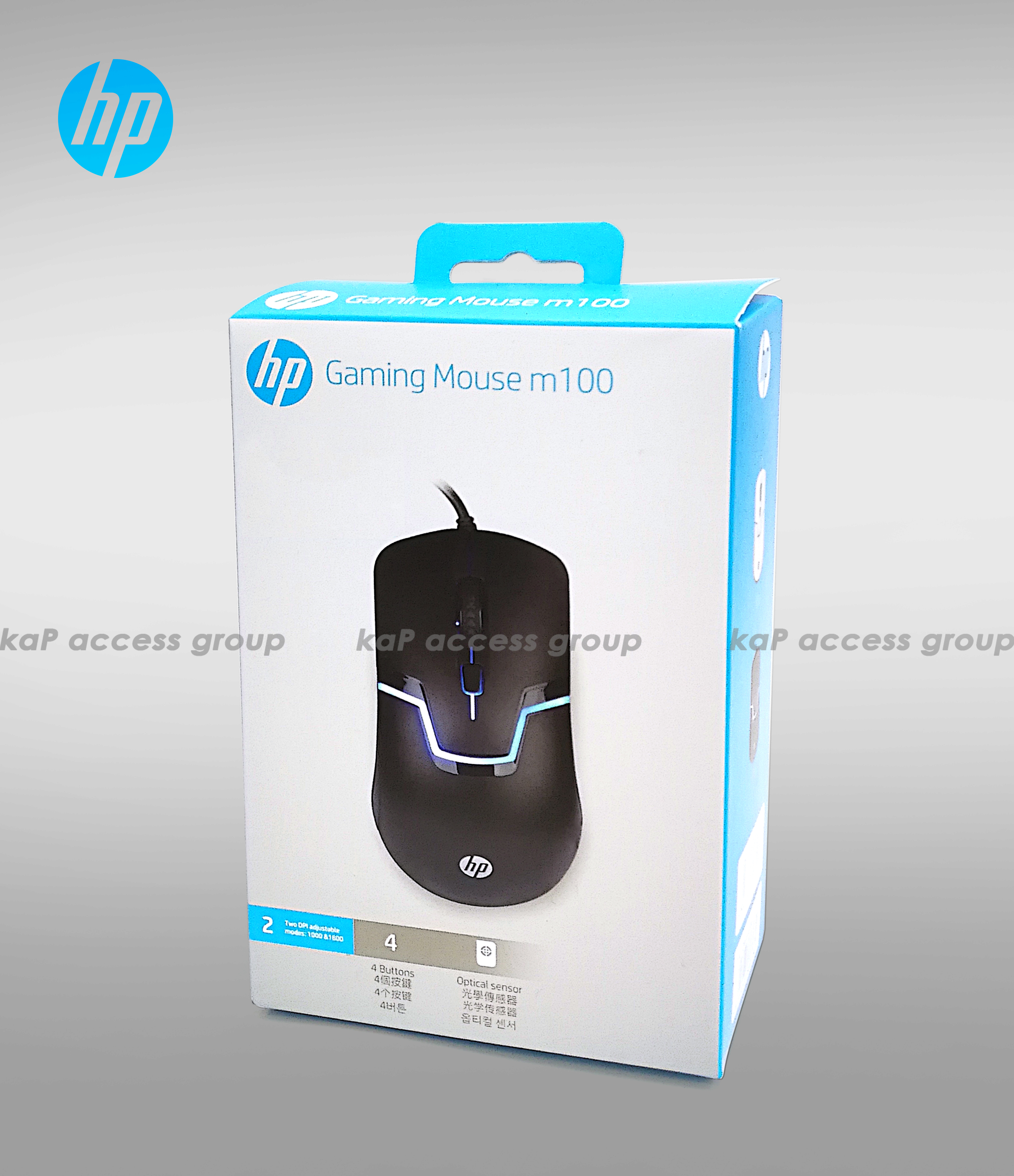 hp HP Gaming Mouse m100
