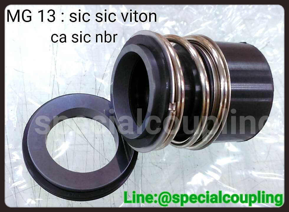 จำหน่ายMechanical seal MODEL MG 13 mar sic sic viton,ca sic nbr พร้อมส่งคะ ขายส่งและปลีก
