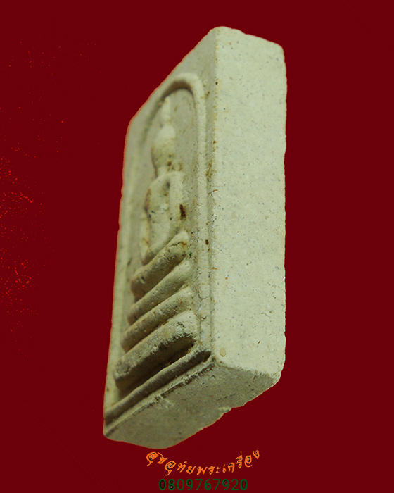 796.สมเด็จหลวงพ่อทองสุข วัดโตนดหลวง จ.เพชรบุรี พิธีปลุกเสกใหญ่ สวยเดิมๆครับ