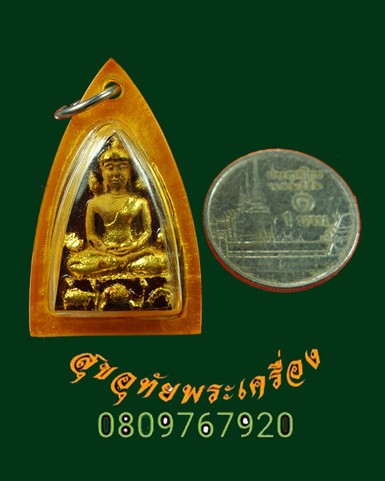 974.พระบัวเข็มเนื้อผง ลงรักปิดทอง วัดราษฏบำรุง จ.ชลบุรี