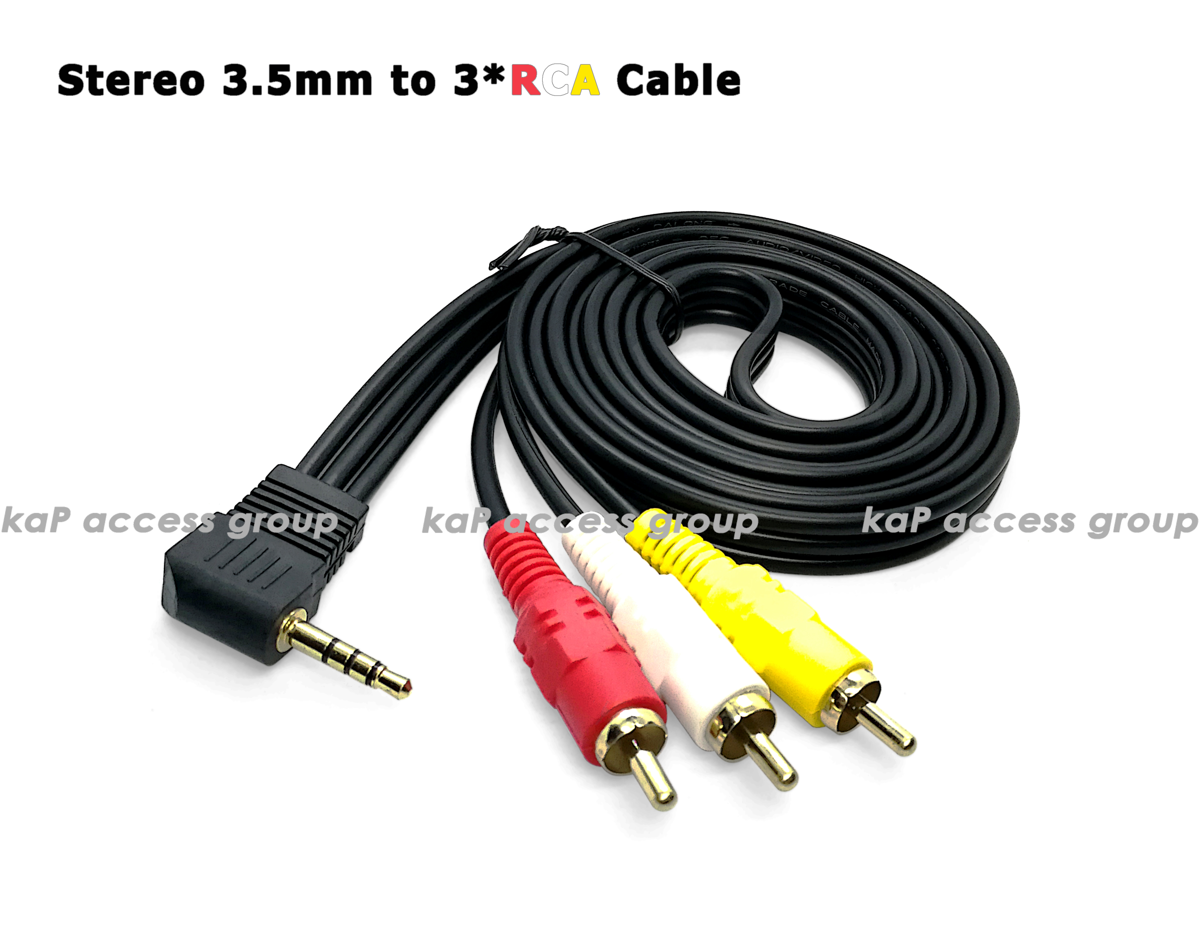 สายสเตอริโอ 3.5มม. to 3 RCA (3เมตร)
