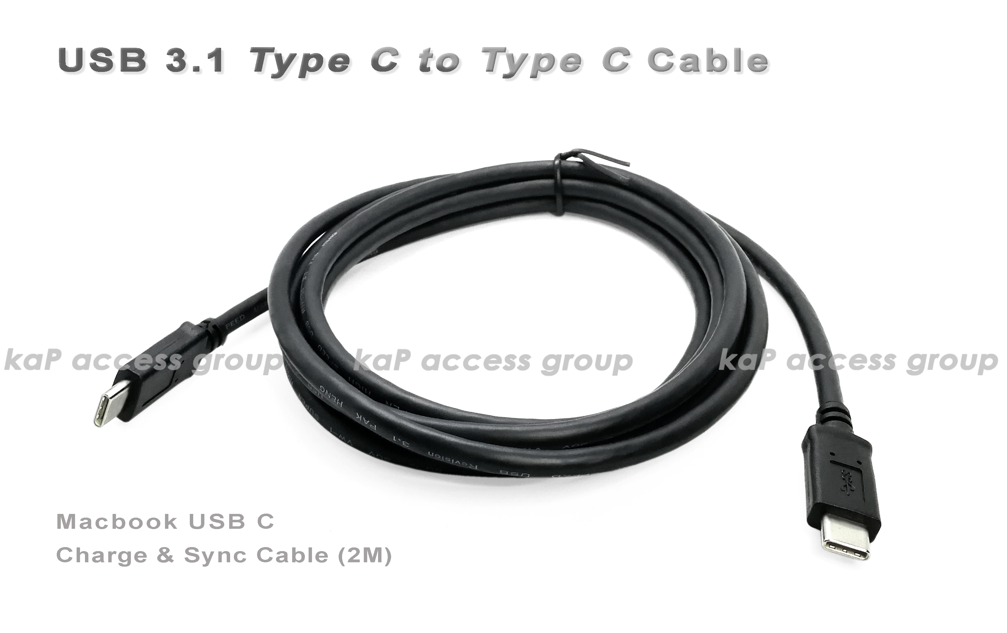 USB C Male - Male Cable (2M)