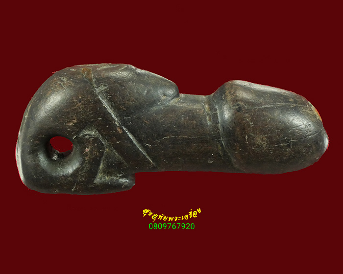 502.ปลัดขิกหลวงพ่อกลั่น วัดอินทราวาส จ.อ่างทอง ยุคต้น เข้มขลังคลาสสิก พบเจอน้อยน่าบูชาครับ