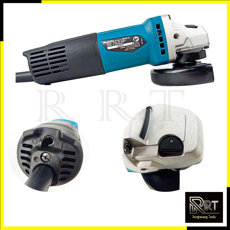 MAKITA เครื่องเจียร 4 นิ้ว รุ่น M0910B (สวิตช์ท้าย)