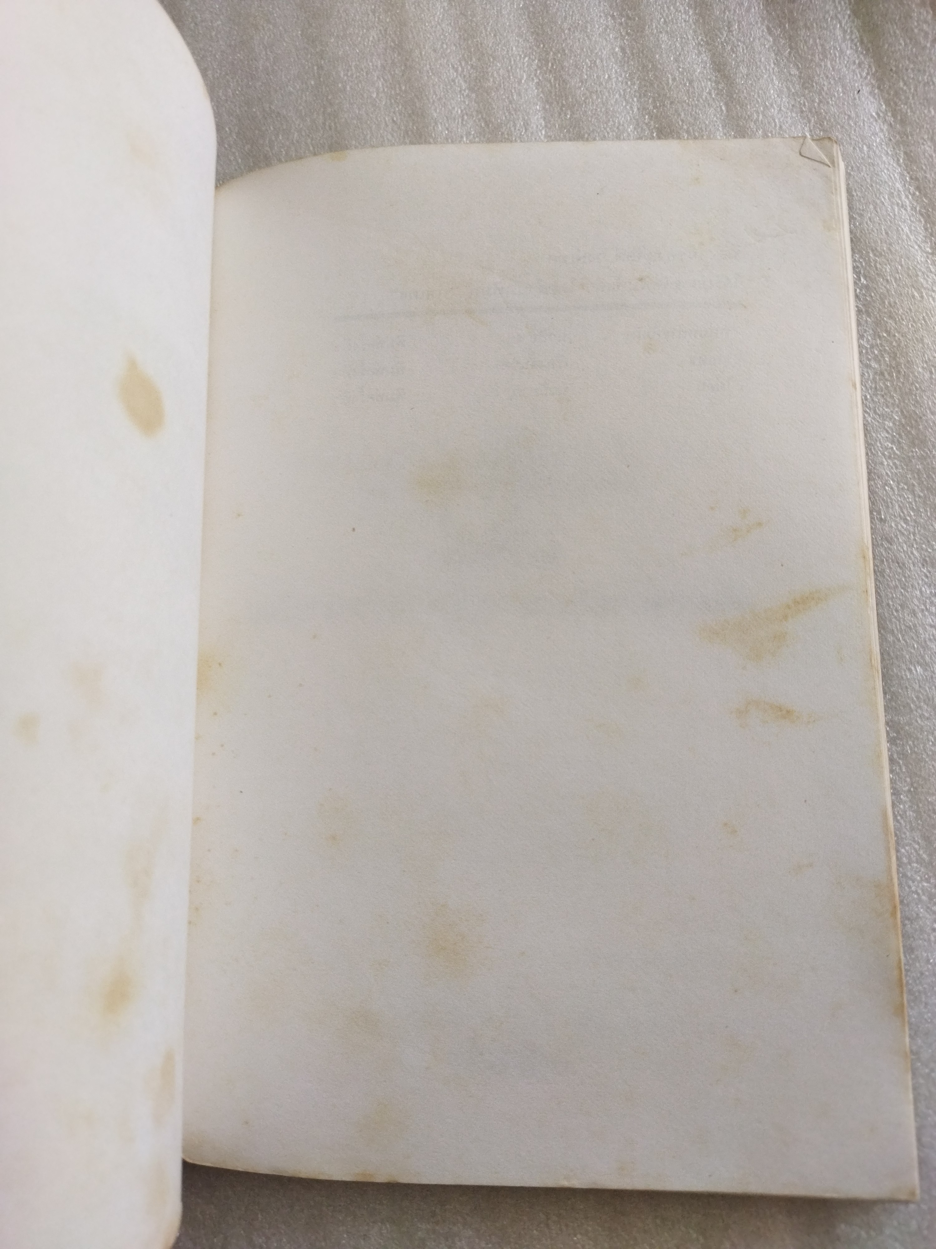 ไผ่ตัน /สุจิตต์ วงษ์เทศ