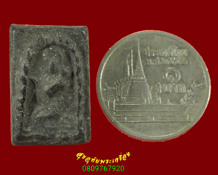 886.นางกวักเนื้อผงใบลาน เนื้อจัดแห้งเก่า เข้มขลังคลาสสิกครับ