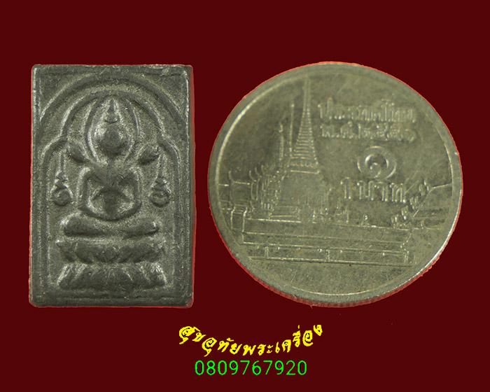 28.พระบัวไขว้ หลวงปู่นะ วัดหนองบัว จ.ชัยนาท เข้มขลังคลาสสิกน่าบูชาครับ