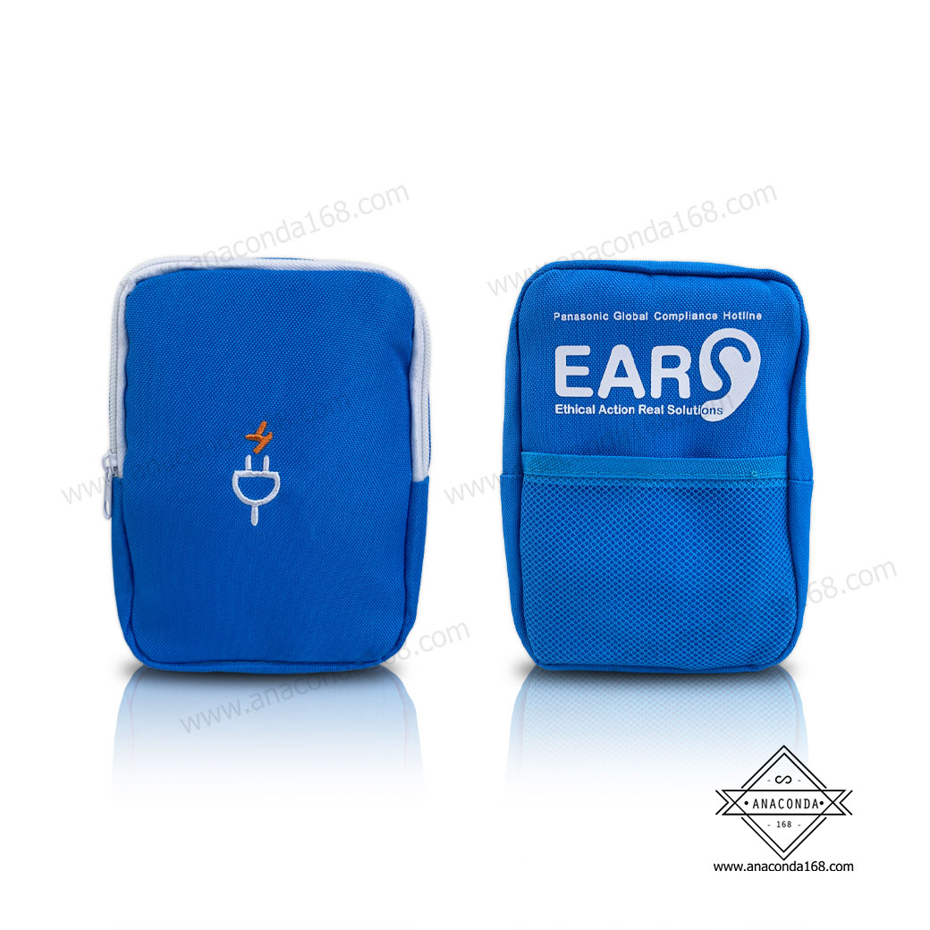 กระเป๋าใส่อุปกรณ์ไอที (IT Bag) กระเป๋าจัดระเบียบไอที ทำโลโก้