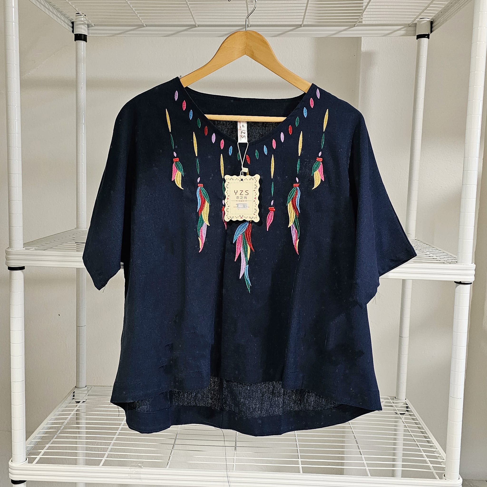 ชุดเสื้อฝ้ายงานปัก+กางเกงลายสก็อต