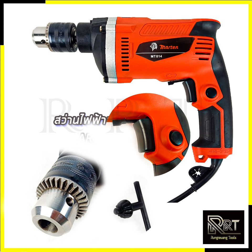 MARTEN สว่านกระแทก 13mm. รุ่น MT-814