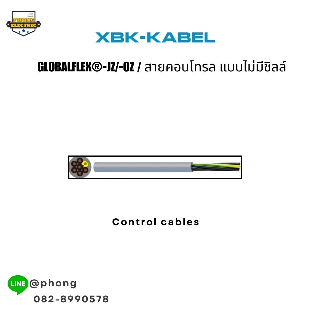 CONTROL CABLE XBK KABEL