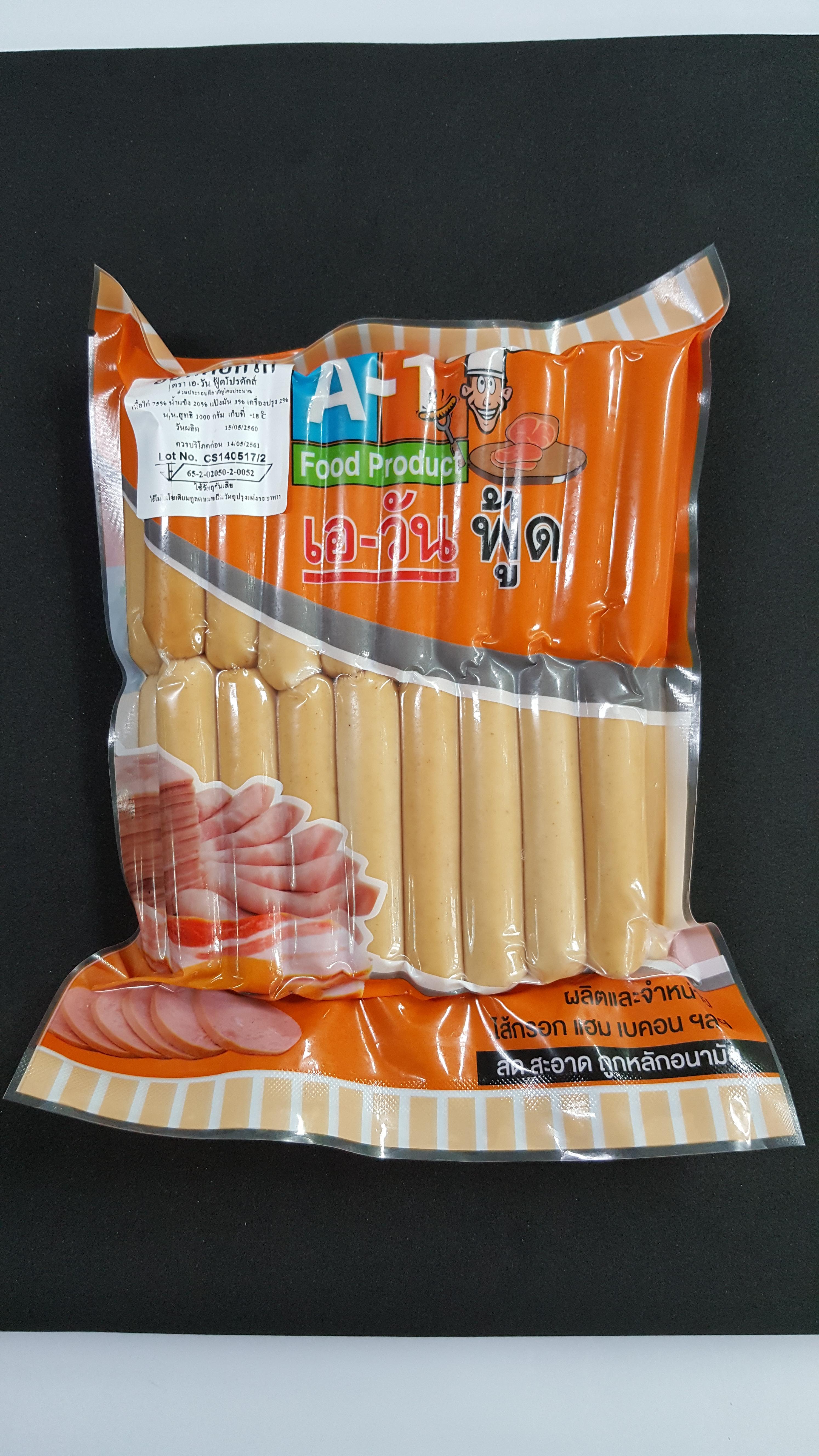 ฮอทดอกไก่รมควัน 3 นิ้ว 1000 กรัม