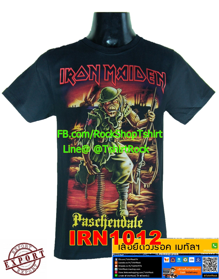 เสื้อวินเทจ Iron Maiden เสื้อยืดวงร็อค เสื้อร็อค เมทัล ไอเอิร์นเมเดน IRN1012
