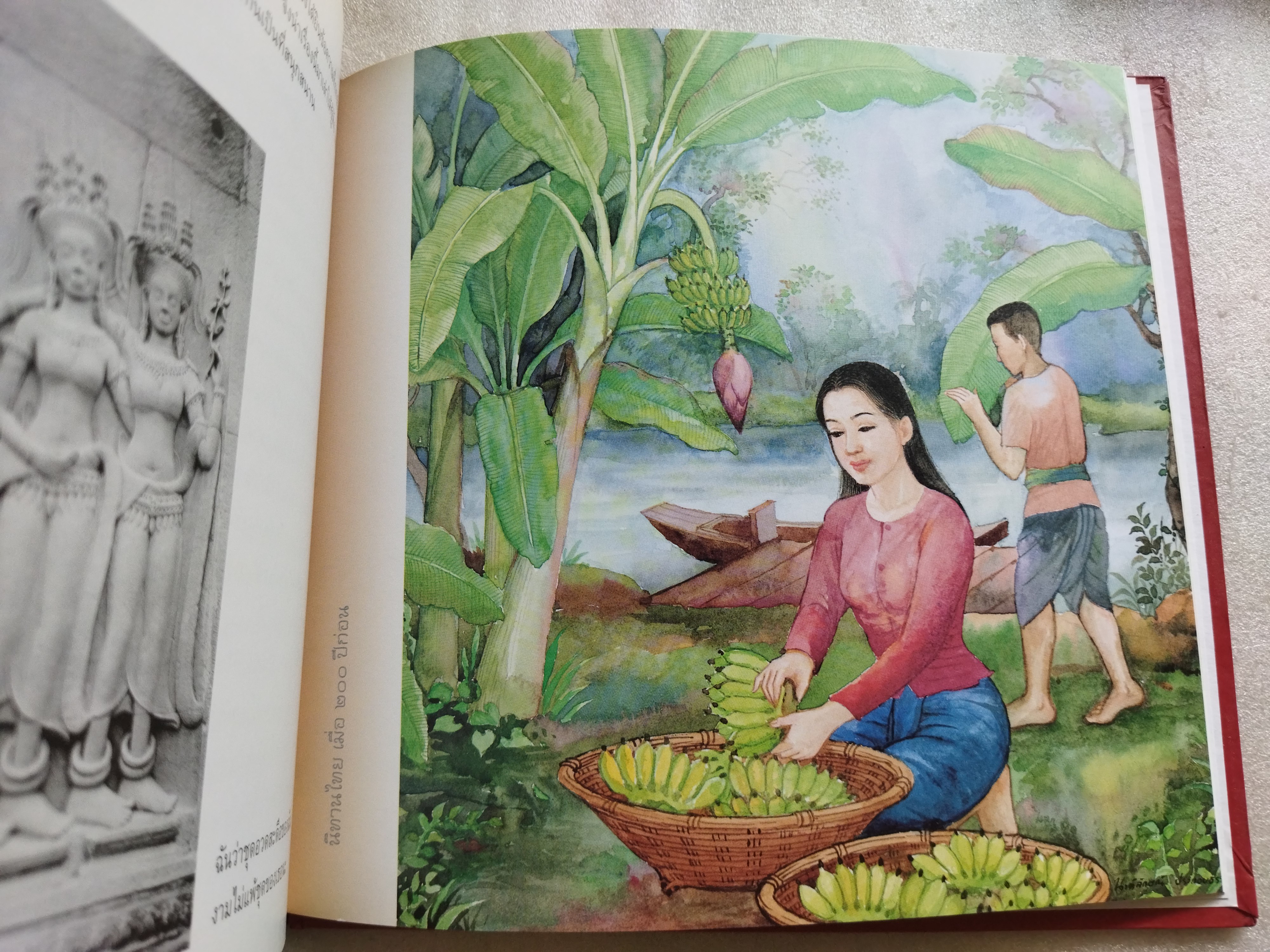 นิทานไทยเมื่อ 200 ปีก่อน