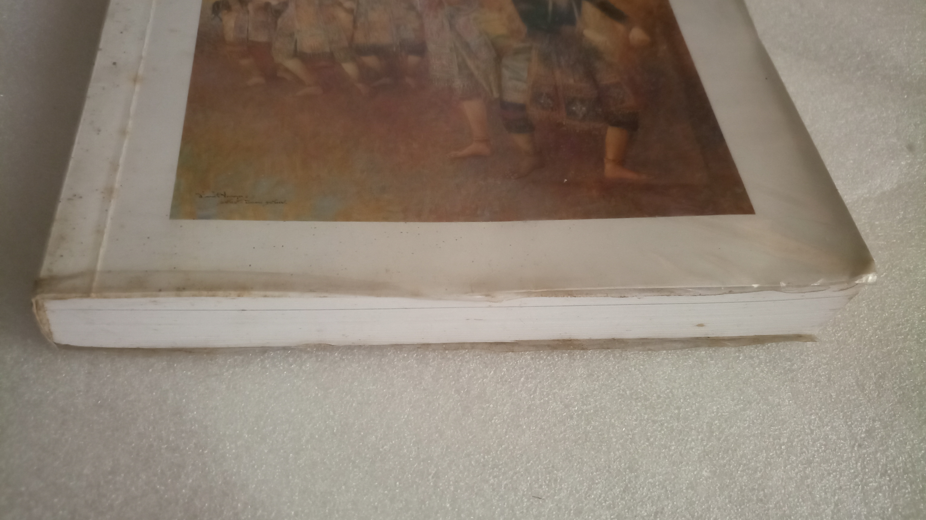 รวมความเรียงของ ศศิวิมล ตติยบรรพ ลำดับสาม / จักรพันธุ์ โปษยกฤต