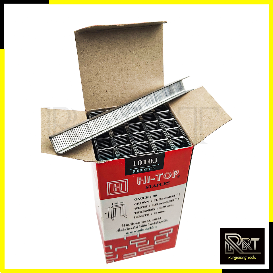 HI-TOP ลูกแม็กขาคู่ รุ่น 1010J