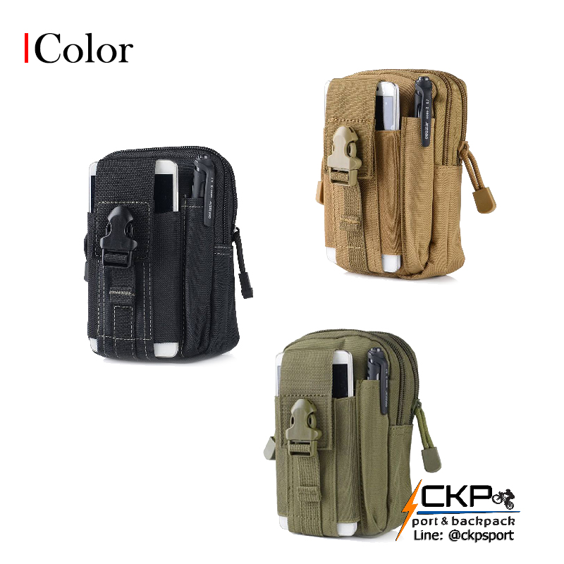 กระเป๋าร้อยเข็มขัด Pocket Bag เป็นกระเป๋าใบเล็กกะทัดรัด ใส่มือถือ ใส่แบตสำรอง กระเป๋าตังค์ มีช่องเสียบปากกา ช่องใส่ไฟฉาย ซิปมีความทนทาน เป็นกระเป๋าผู้ชาย ราคาโดนใจ จากร้าน ckpsport&back สามาติดต่อได้ที่ lineID :@ckpsport