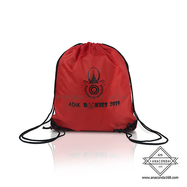 กระเป๋าผ้าร่มหูรูดสะพายหลัง ถุงผ้าหูรูด พร้อมทำโลโก้