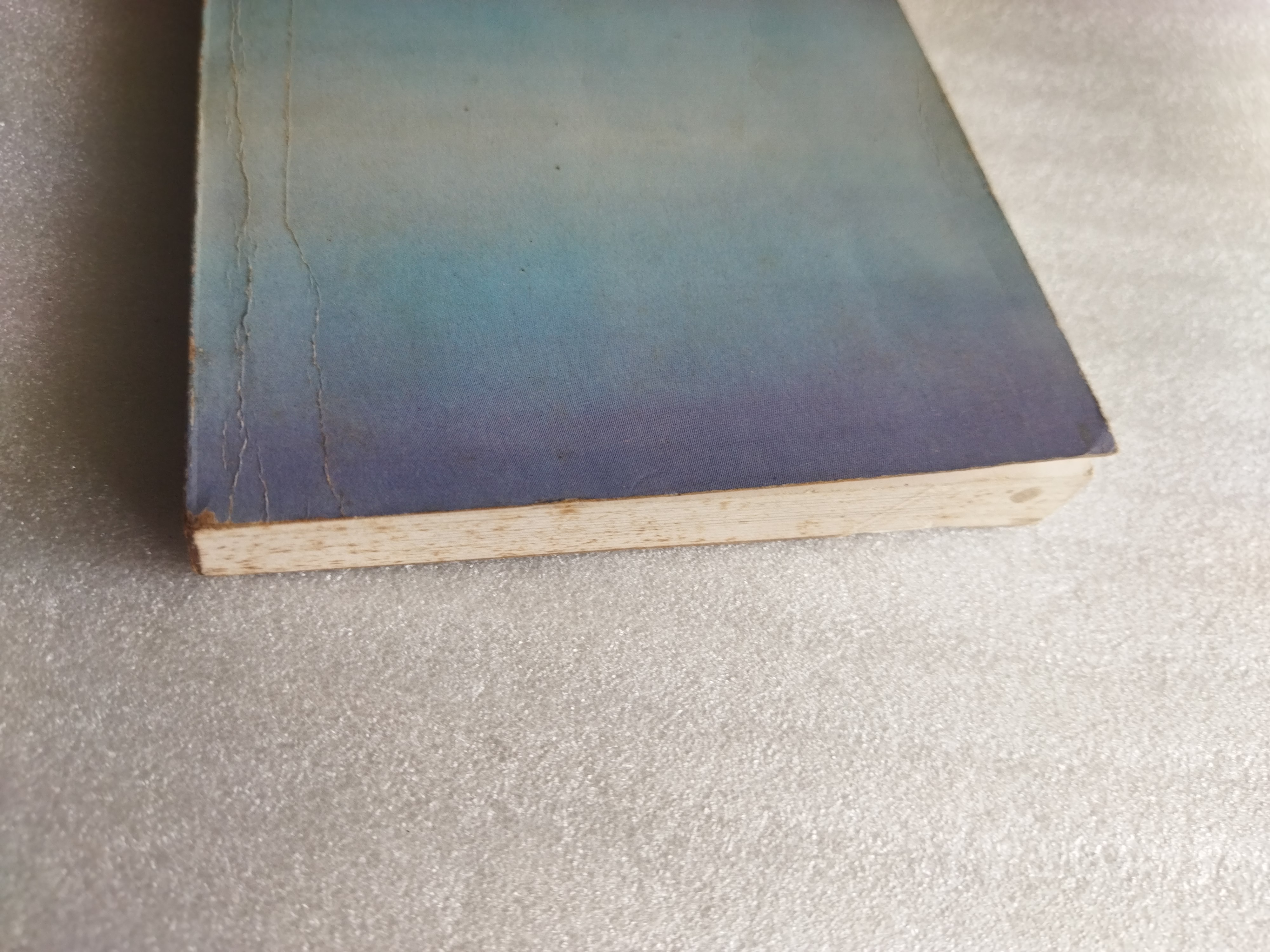 สายน้ำสายชีวิต / ทำนุ อ้นประเสริฐ