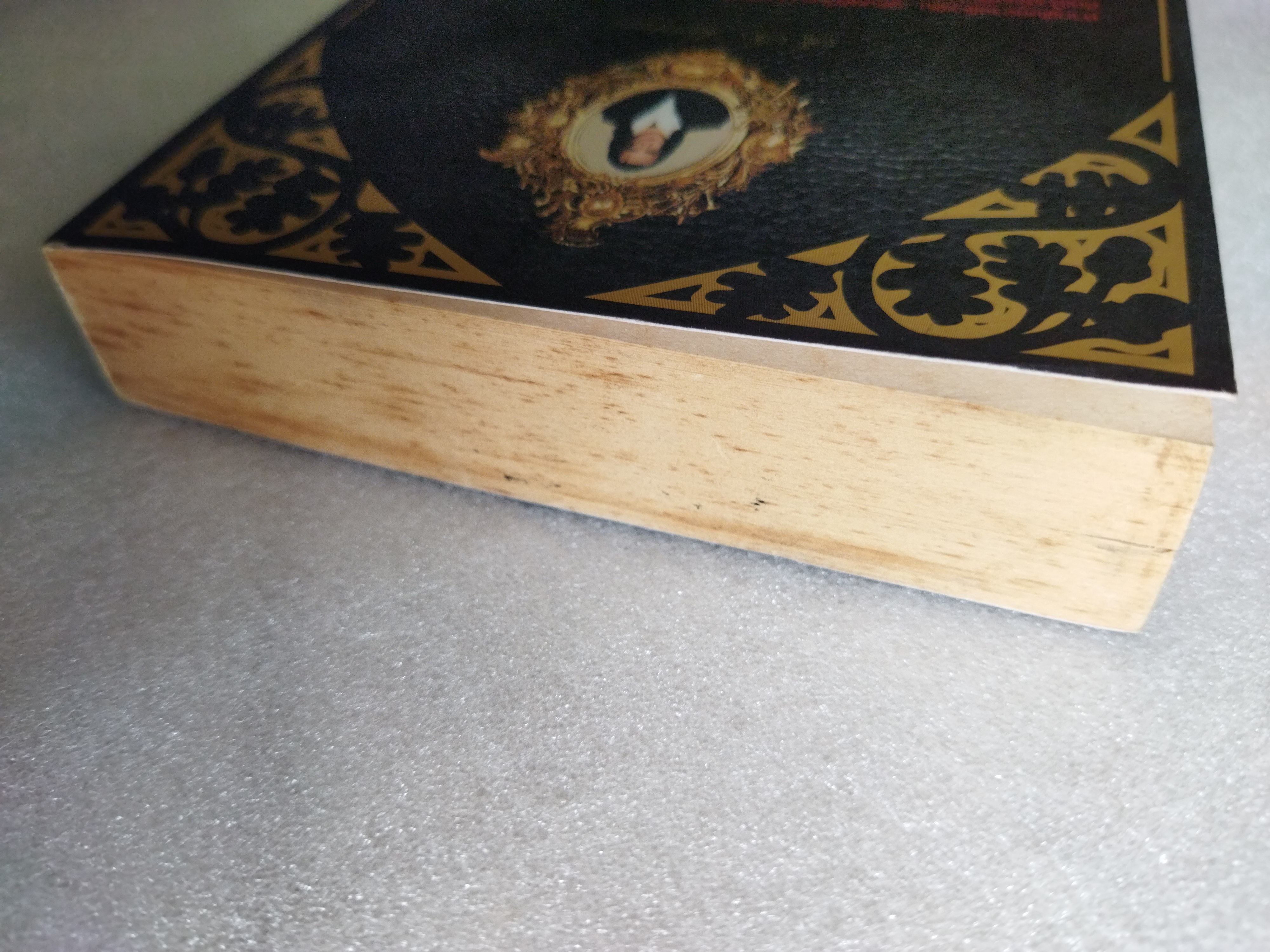 แด่...ผู้แสวงหา / เอส.เอส.อนาคามี