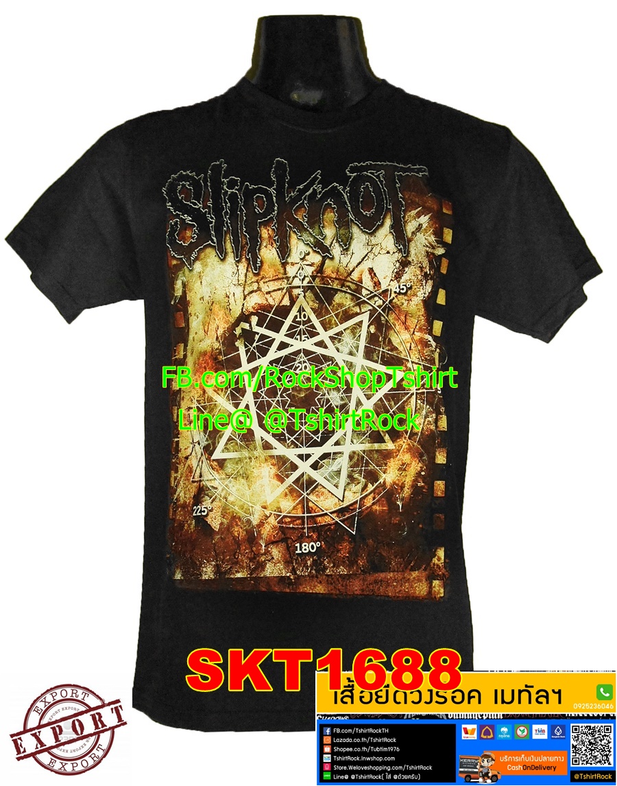 เสื้อวง Slipknot เสื้อวินเทจ เสื้อยืดวงร็อค เมทัล สลิปน็อต SKT1688