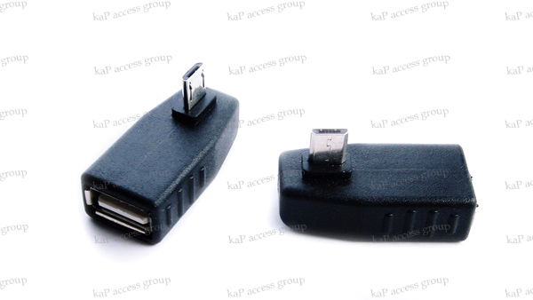 หัว Micro USB to USB Female (OTG) งอ 90องศา