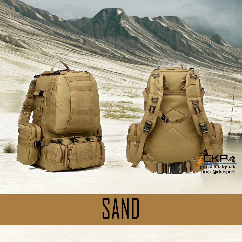 เป้แม่ลูก 4 in 1 (สีทราย)