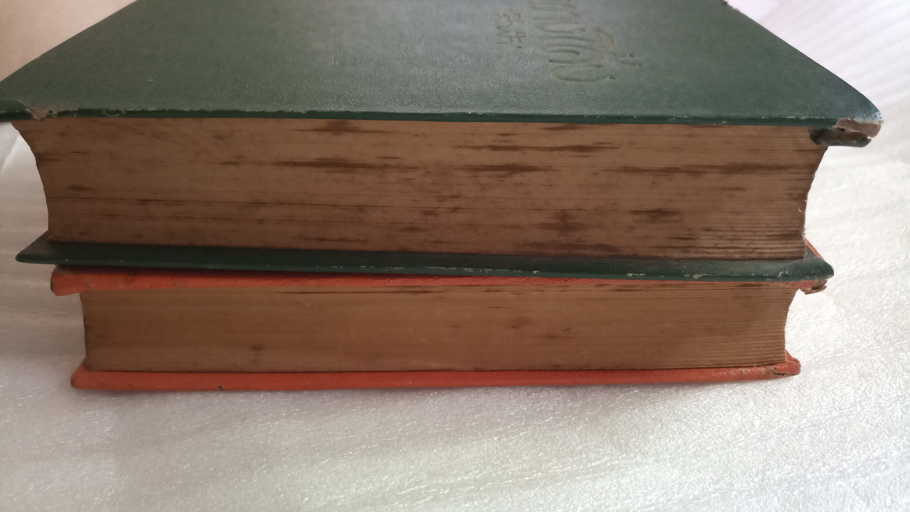 ทางโค้ง / สีฟ้า ลดาวัลย์-จุลลดา ภักดีภูมินทร์