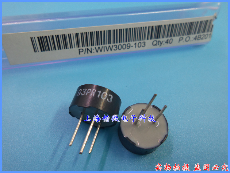 Potentiometer VRปรับค่าได้ - 10k Ohm
