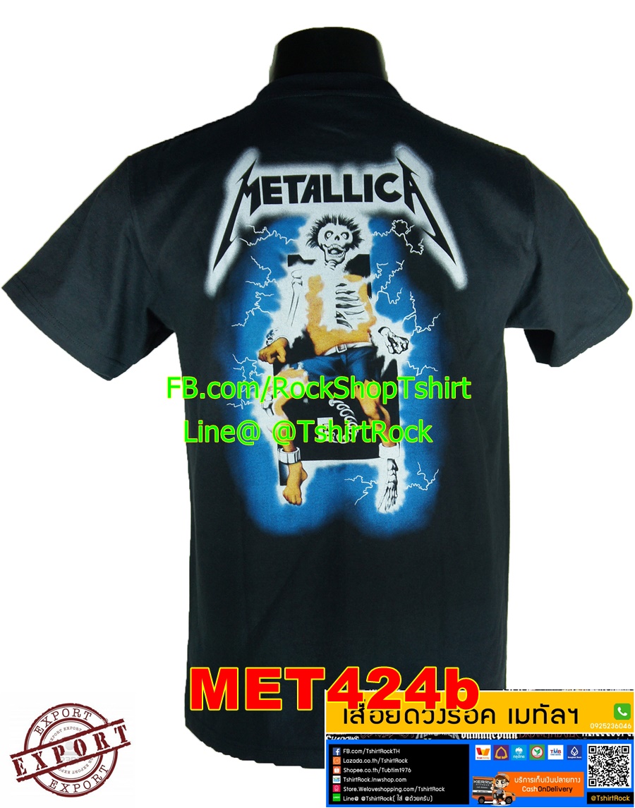 เสื้อร็อค Metallica เสื้อวง เสื้อวินเทจ เมทัลลิกา MET424