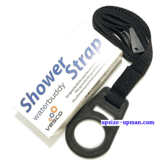 Hydromax ปั้มเพิ่มขนาดองคชาตระบบน้ำ