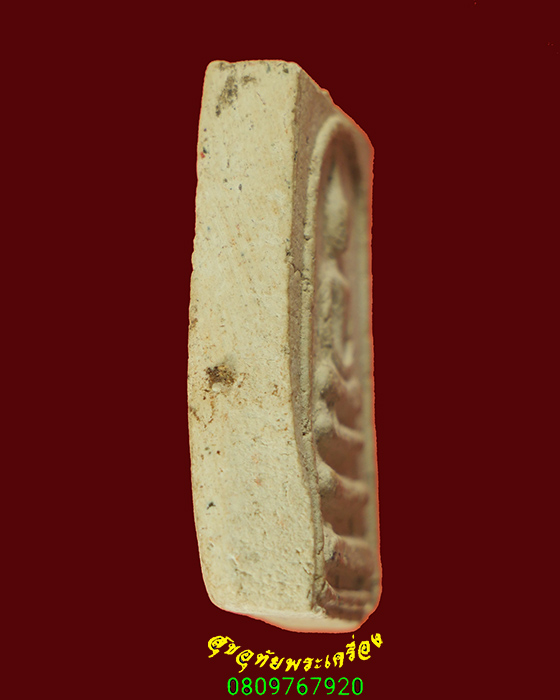 849.พระสมเด็จ เนื้อผงพุทธคุณแห้งเก่า เข้มขลังคลาสสิก ครับ