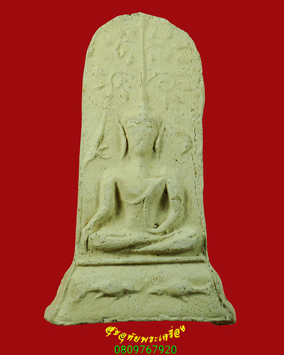 27.พระยอดขุนพลเวียงกาหลง วัดสันมะเค็ด จ.เชียงราย เนื้อผงพุทธคุณ ปี46 พิธีใหญ่น่าบูชาครับ