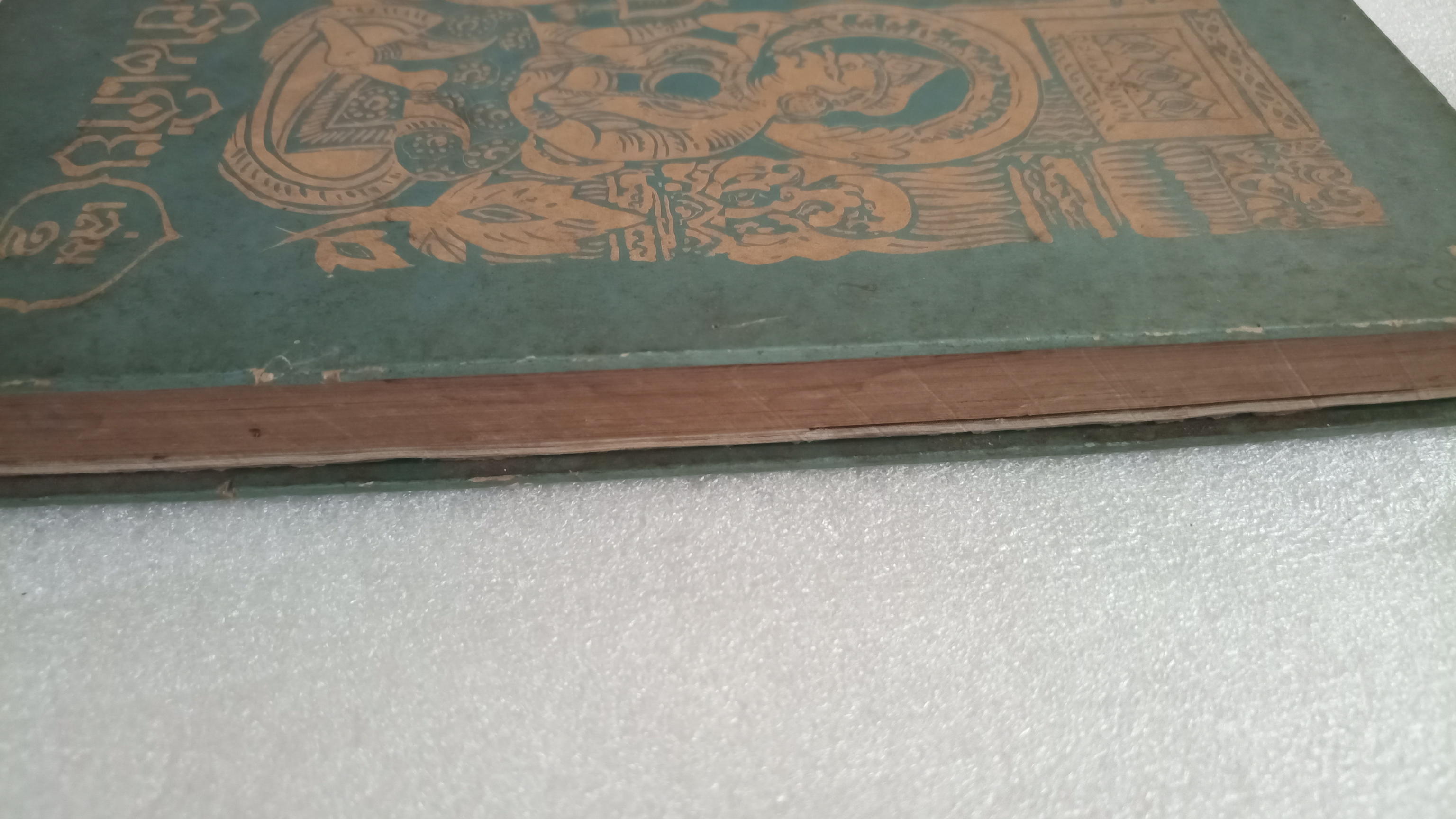 ศิลปะอินเดีย