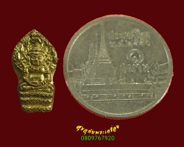 895.ปรกใบมะขาม หลังวงเดือน มีตอกฉายา สวยกริ๊บครับ***1