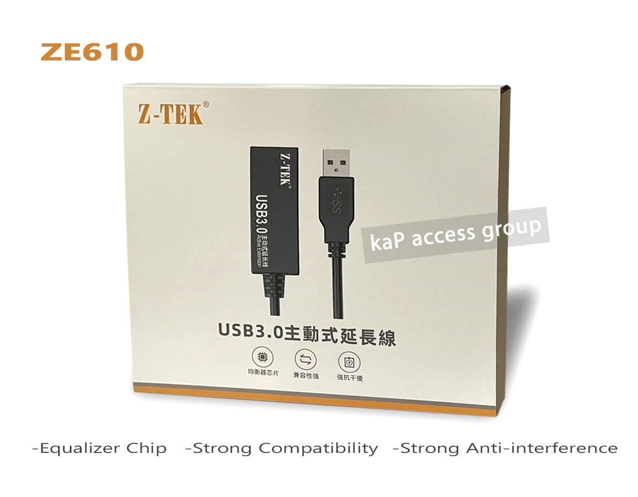 Z-TEK Z-TEK USB 3.0 ACTIVE EXTENTION SUPER SPEED CABLE (5M) ZE610C