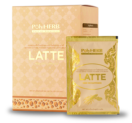 LATTE COFFEE กาแฟ ลาเต้